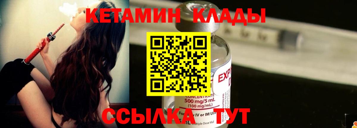 ГАШ Моздок