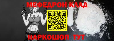 каннабис Дубна