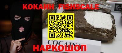 меф VHQ Донской