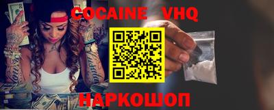 каннабис Дубна