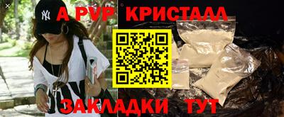 хмурый Донецк