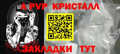 хмурый Донецк