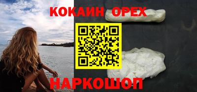 меф VHQ Донской