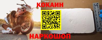 меф VHQ Донской