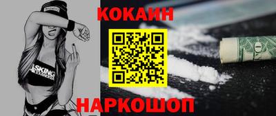 каннабис Дубна