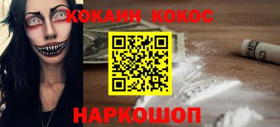 меф VHQ Донской