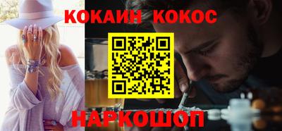 хмурый Донецк