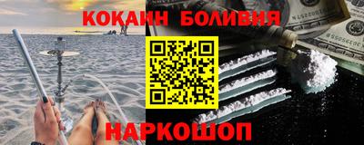 каннабис Дубна