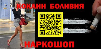 хмурый Донецк