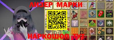 каннабис Дубна
