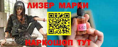 меф VHQ Донской