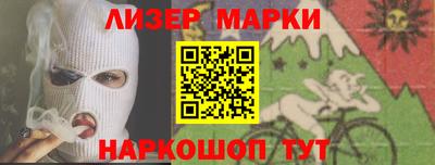 каннабис Дубна