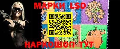 хмурый Донецк