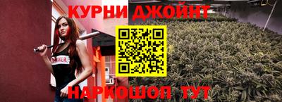 меф VHQ Донской