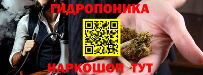 хмурый Донецк