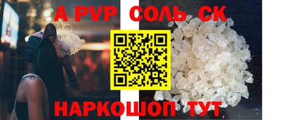 меф VHQ Донской