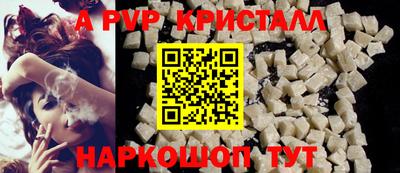 хмурый Донецк