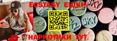 меф VHQ Донской