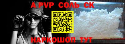 хмурый Донецк
