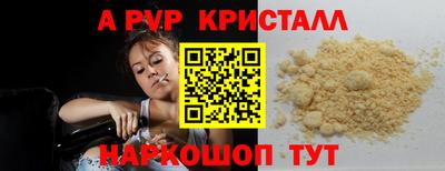 каннабис Дубна