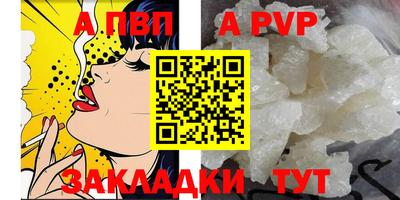 каннабис Дубна