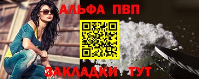 каннабис Дубна