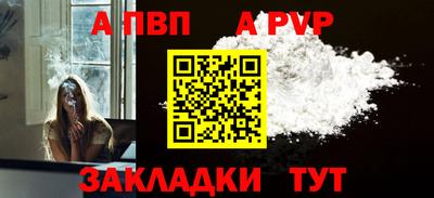 хмурый Донецк