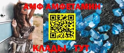 хмурый Донецк