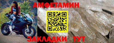 хмурый Донецк