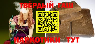 меф VHQ Донской
