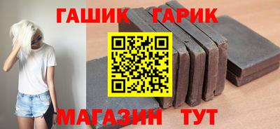 меф VHQ Донской
