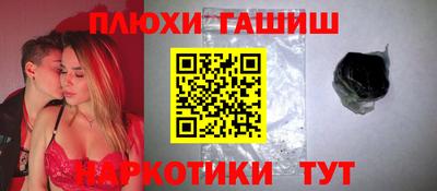 хмурый Донецк