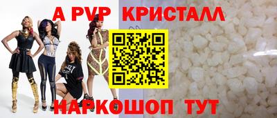 каннабис Дубна