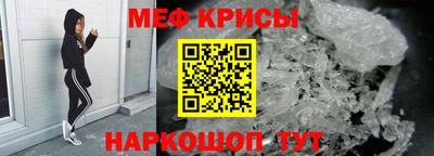хмурый Донецк