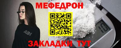 каннабис Дубна